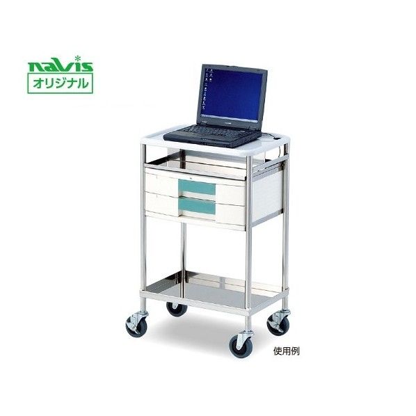 ナビスメイトPCワゴン 543×398×880mm