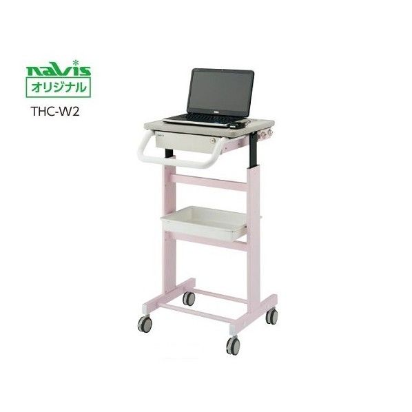 ハイローPCカート 引出し付き 536×597×920~1060mm THC-W2