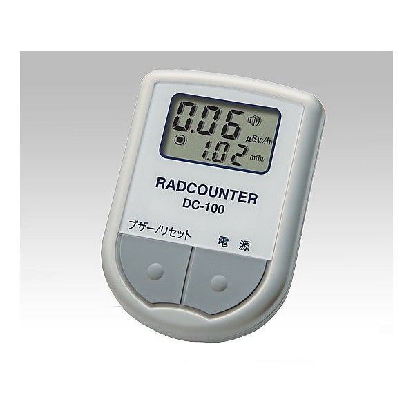 空間線量計 60×85×22mm 1-095-01 1