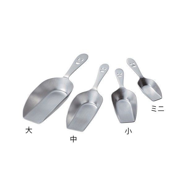 小型ステンスコップ ミニ 1-2135-01 1