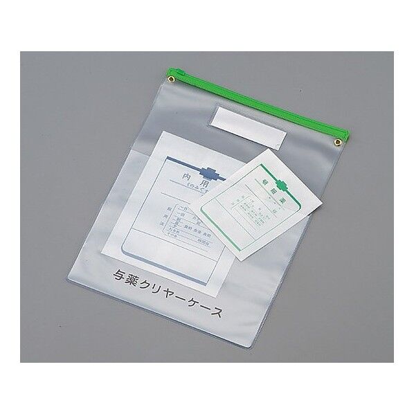 与薬クリヤケース 0-904-01 1個