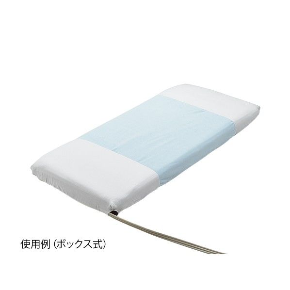 センター防水シーツ 830×1910×150mm 0-7820-02 1個