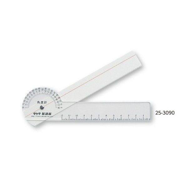 メディカル角度計