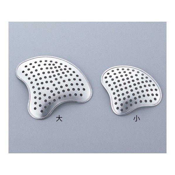 眼球保護帯 0-8746-01 1個