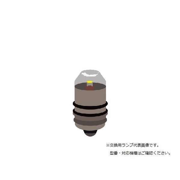 0-9272-31 1個