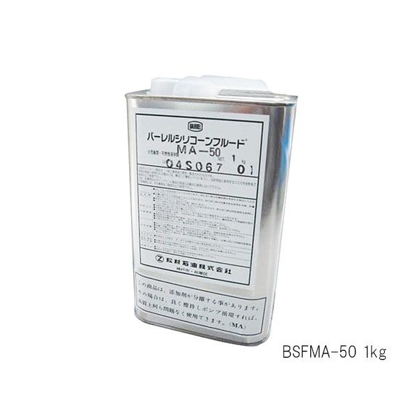 BSFMA-100 1缶