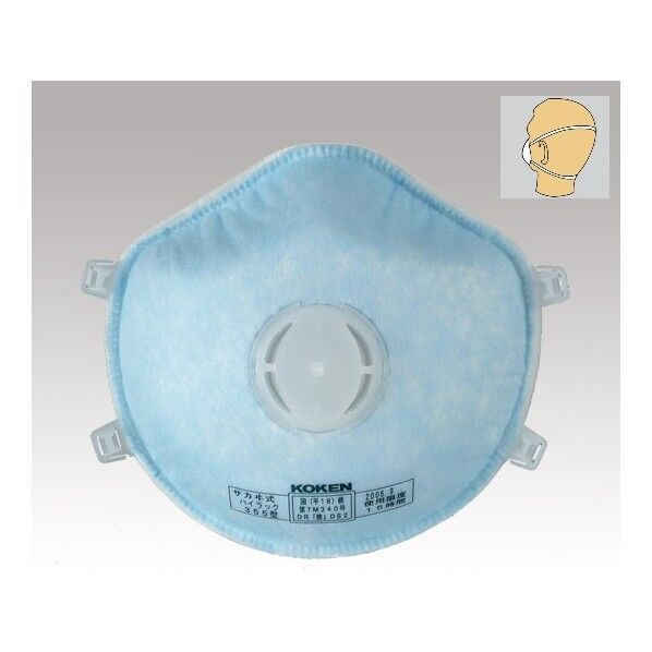 使い捨て式防じんマスク ヘッドループ ハイラック 355 10枚