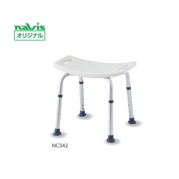 シャワーいす 0-9847-13 1個