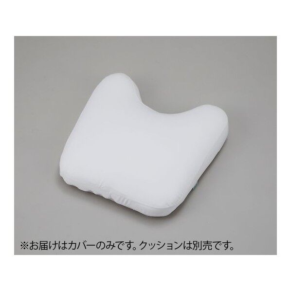 腹臥位用胸当てクッション用カバー KKB-2