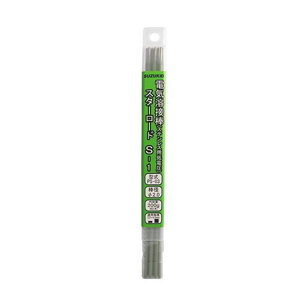 溶接 308 1.2mm SUS304 ステンレス ワイヤー フラックスワイヤー 溶接 308 1.2mm SUS304 ステンレス ワイヤー フラックスワイヤー
