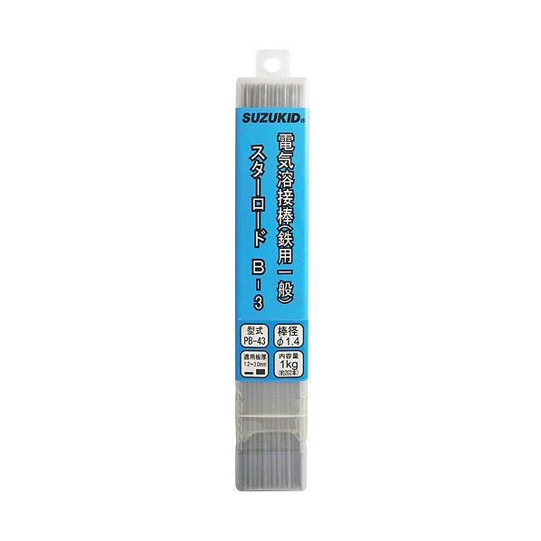 電気溶接棒スターロードB-3基本的軟鋼用