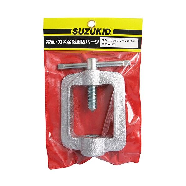 アセチレンゲージ取付枠