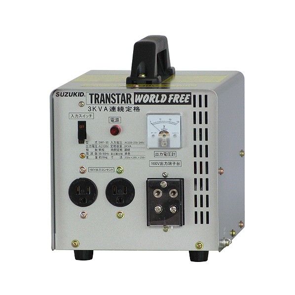 ☆スター電器 SUZUKID ポータブル変圧器 TRANSTAR Q-BEE STX-3QB 入力