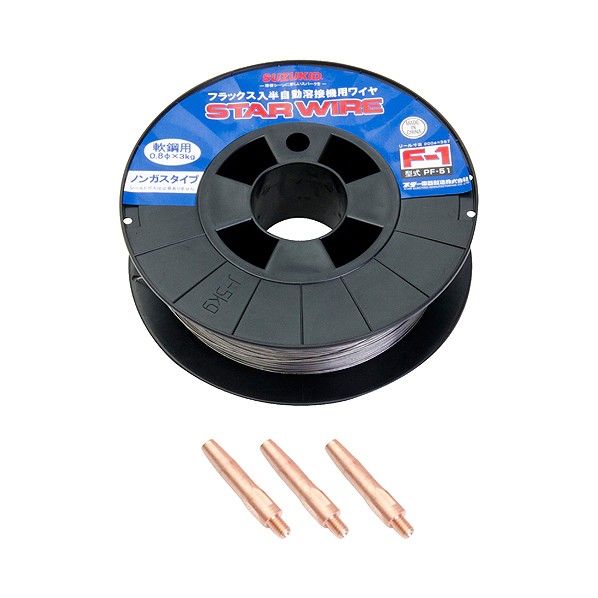 SIG-140用ノンガスBキット