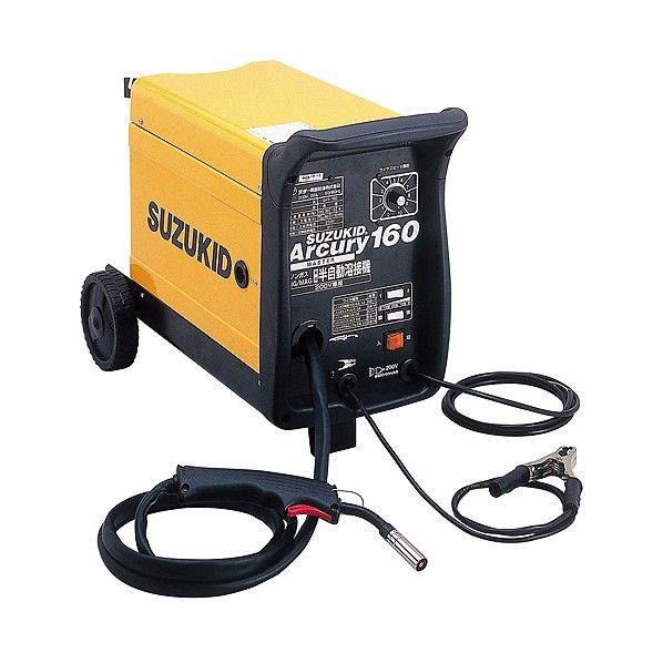 半自動溶接機アーキュリー160200V専用溶接器