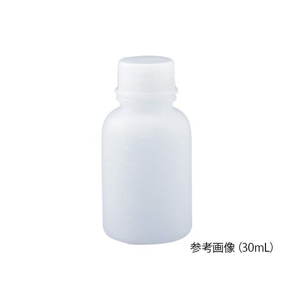 細口瓶中フタ付 30mL (ケース販売) 200本入 1-4657-61 1