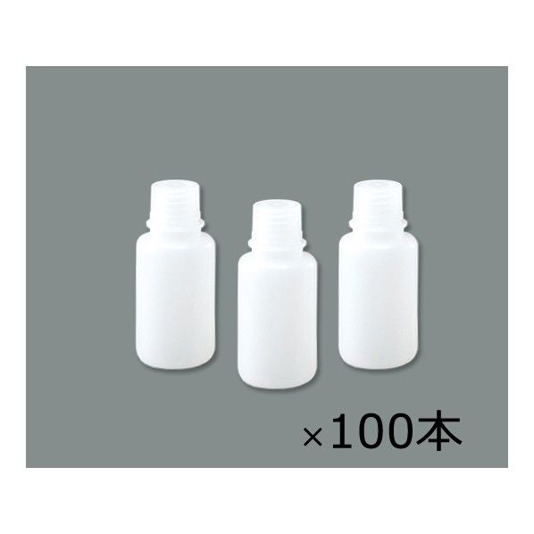 細口瓶 HDPE製 50mL(ケース販売) 1-4657-72 1