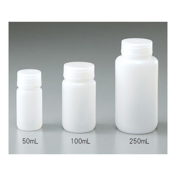 広口瓶 HDPE製 20mL(ケース販売) 1-4658-71 1