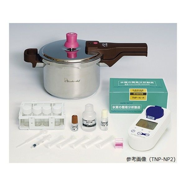 全窒素・全りんマルチSPセット