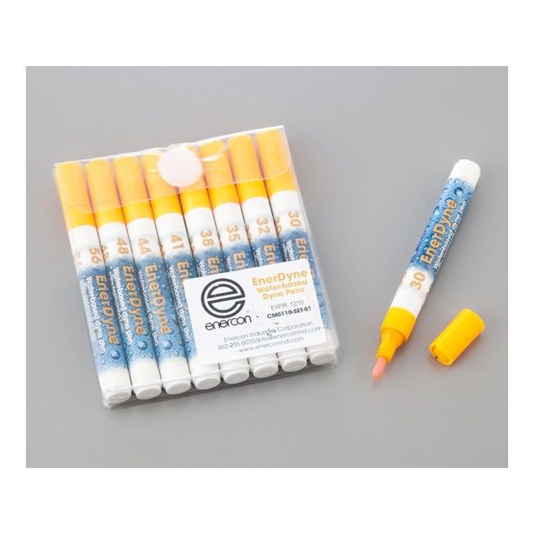 ダインペン Variety