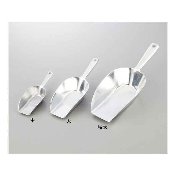 アルミスコップ 中 1-4988-03