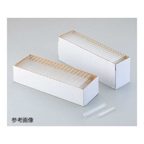 テストチューブ 10mL 胴径Φ15×全長100mm (100本) 1-4865-08 10箱