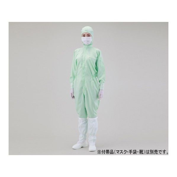 無塵衣・AS197C フード付きツナギ服