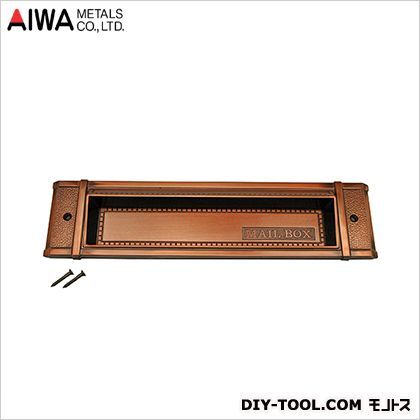 No.18 ポスト受口 GB AP-181G 1個