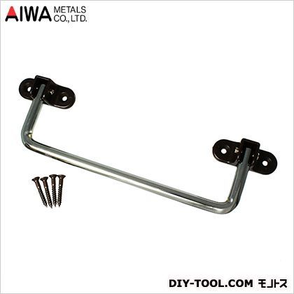 パーフック 可動式 クローム AP-052W 1個