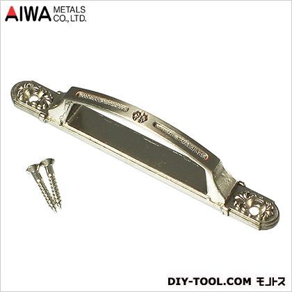 山水取手 WB 90mm AP-980W 1個