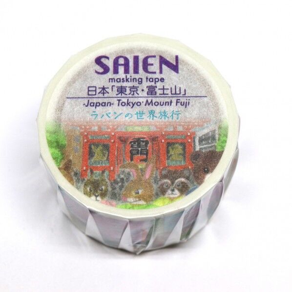 マスキングテープ 井口喜美子 ラパン