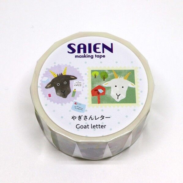 マスキングテープ やぎさんレター 20mmx7m UR-4020 1個