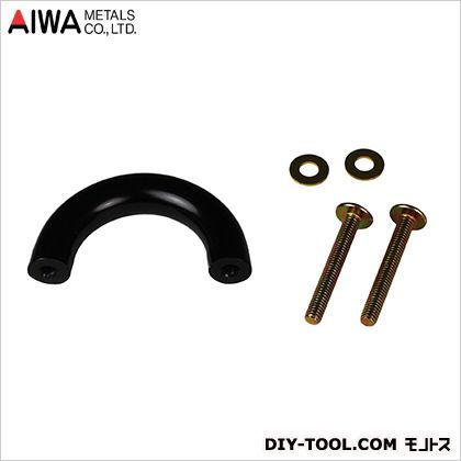 アルミ取手 ブラック 50mm AP-235B 1個