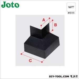 防鼠付水切り 出隅