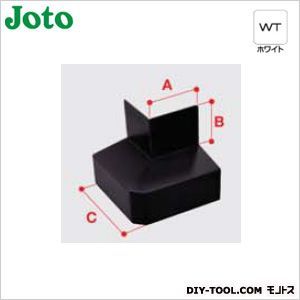 防鼠付水切り面取出隅