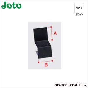 防鼠付水切り 中間ジョイナー