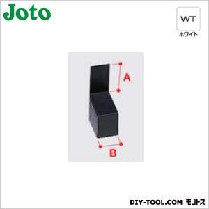 ホワイト A:39mmB:25mm WMF-N35EC-WT 5個