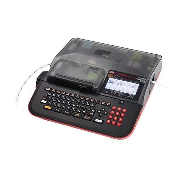 チューブマーカー レタツイン