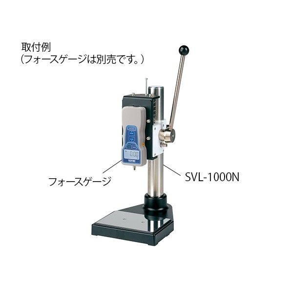 手動計測スタンド 2-1430-12 1