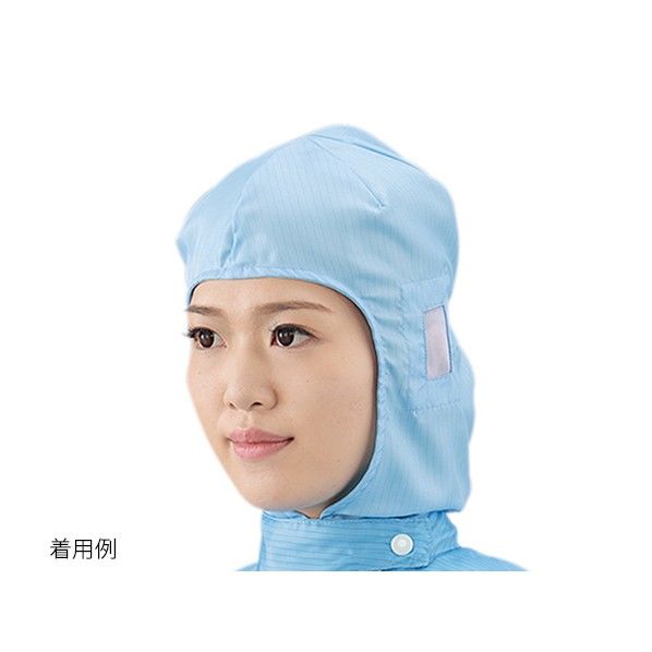 クリーンフード フリー AS449C-02