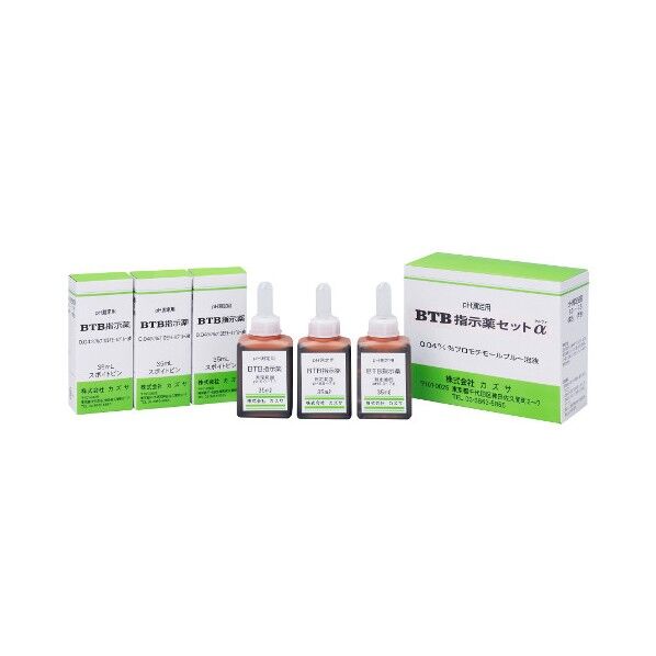 残留塩素測定器(DPD法)用BTB指示薬セットα