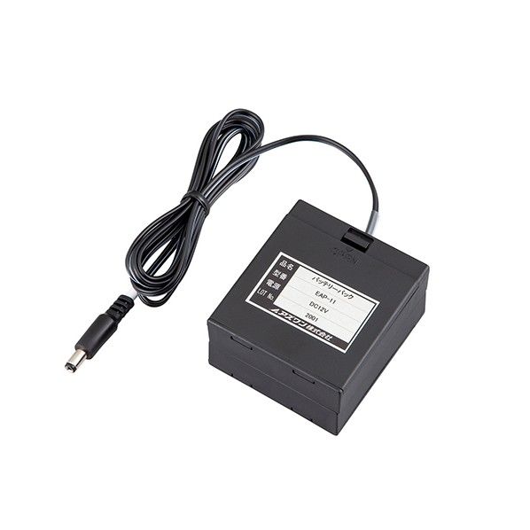 ミニウォーターポンプバッテリーパック