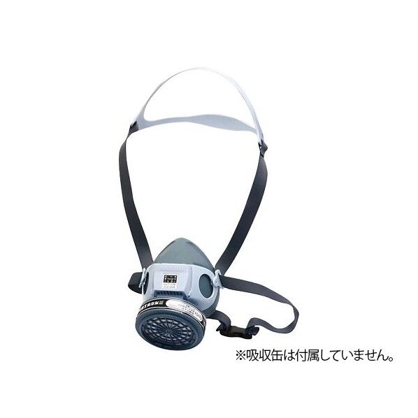 防毒マスク スカイマスク(1缶式・エラストマー面体)