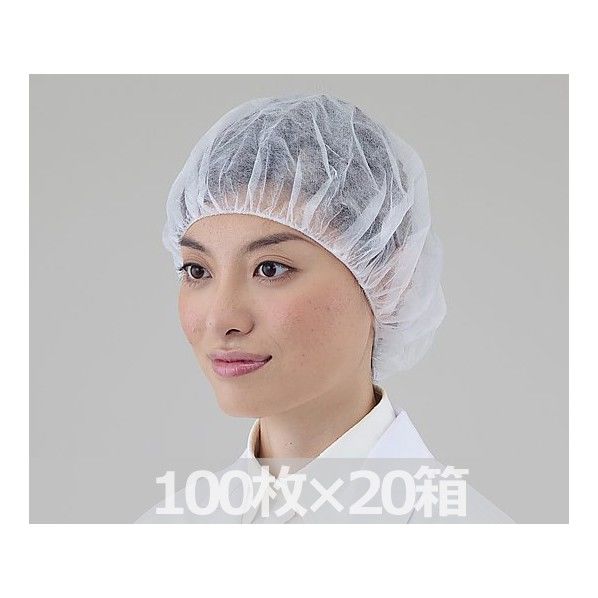 ディスポキャップ CN207 1-7046-51 20箱