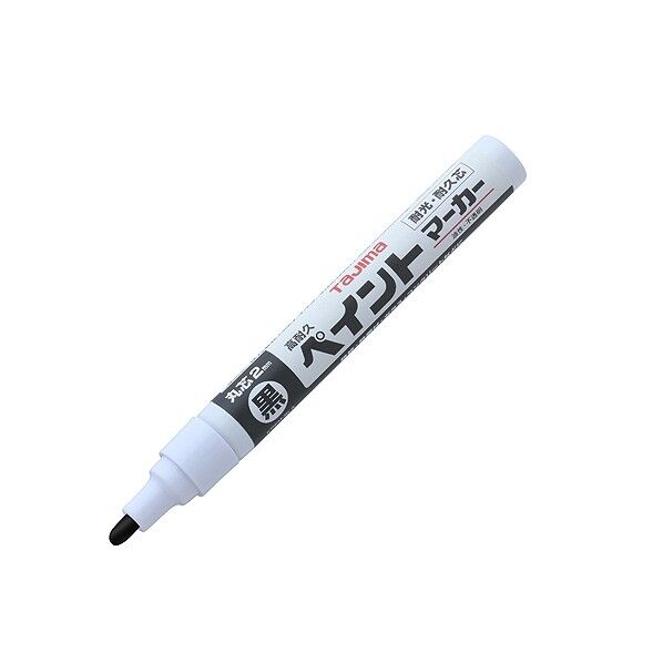 高耐久ペイントマーカー