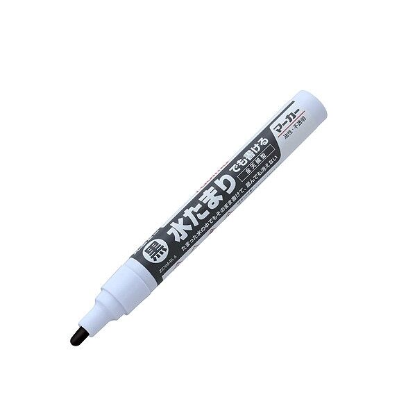 全天候マーカー