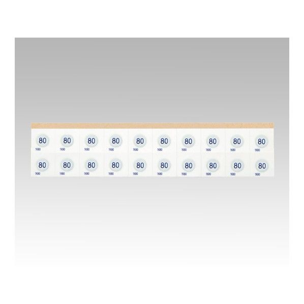 サーモピット 1K80