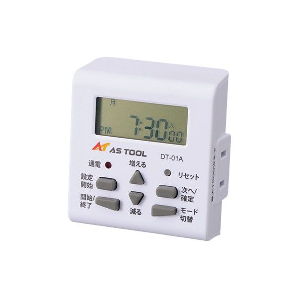 ウィークリータイマー DT-01A