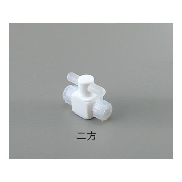 バルブ圧入型二方 AF-VAL10 2-497-03 1