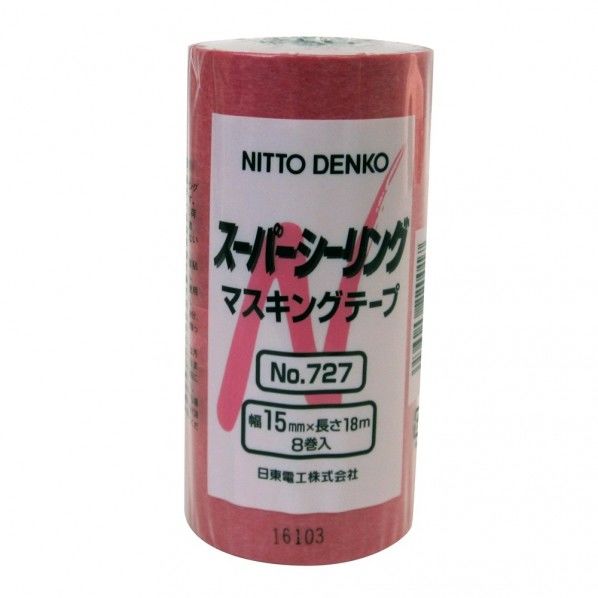 日東電工 スーパーシーリングマスキング 58 x 58 x 120 mm NO727-15 8巻...
